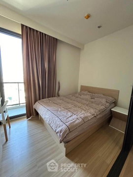 1-BR Condo at M Jatujak near BTS Saphan Khwai (ID 2702769)