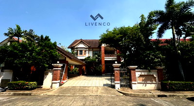 เช่าบ้านเดี่ยว เดอะ พาซิโอ พาร์ค กาญจนาภิเษก : ปล่อยเช่า พฤกษ์ภิรมย์  (สาทร-ราชพฤกษ์) 