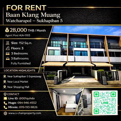 เช่าทาวน์โฮม กรุงเทพมหานคร : 💥For rent 🏬 Baan Klang Muang Watcharapol (บ้านกลางเมือง วัชรพล) 🏬JA-1193