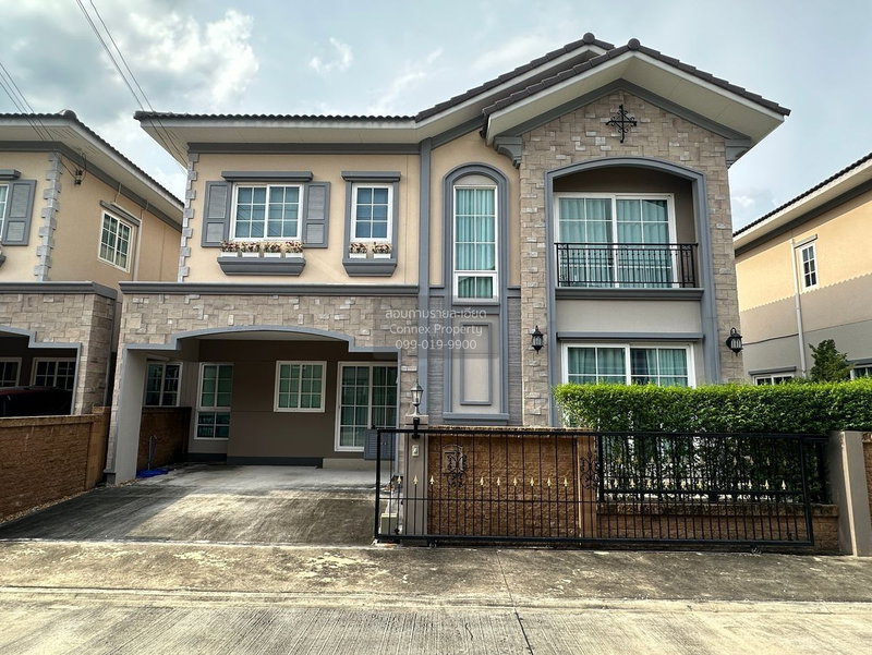 Houses for sale : For Sale House , Golden Neo Ngamwongwan - Prachachuen , MRT-Sri Rat , Bang Talat , Pak Kret , Nonthaburi , CX-147919 ✅ Live chat with us ADD LINE @connexproperty ✅