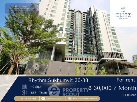 คอนโด 1-ห้องนอน ที่ ริทึ่ม สุขุมวิท 36-38 ใกล้ BTS ทองหล่อ (ID 2307954)