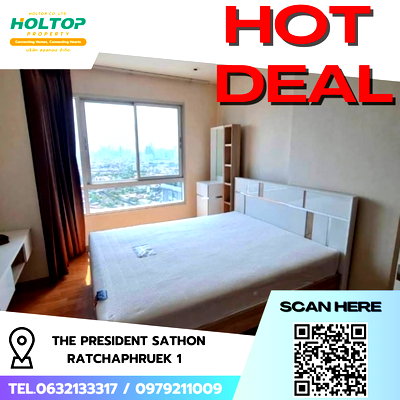 Condos for rent : #R9547 🎉 080369 Condo for rent: The President Sathon-Ratchaphruek 1 (Previous code R8067)
