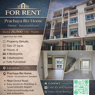 รูปภาพ 👑 For rent 🌃 ปรัชญา บิซโฮม อ่อนนุช-สุวรรณภูมิ 🌃 JA-1205