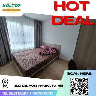 รูปภาพ #R9549 🎉 080369 Condo for Rent: Elio Del Moss Phaholyothin
