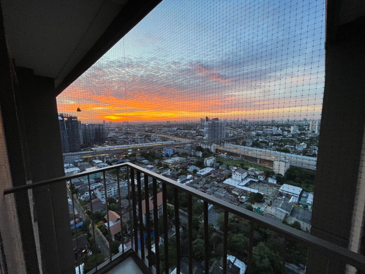 รูป ขายด่วน !!! คอนโด ยูดีไลท์ 2 @ บางซื่อ (ประชาชื่น ซอย 19 / ใกล้ MRT บางซื่อ และ เตาปูน) ชั้น 30 แบบ 1 ห้องนอน 1 ห้องน้ำ - รูปที่ 13/14