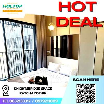 Condos for rent : #R9548 🎉 080369 Condo for rent: KnightsBridge Space Ratchayothin (Previous code R5325)