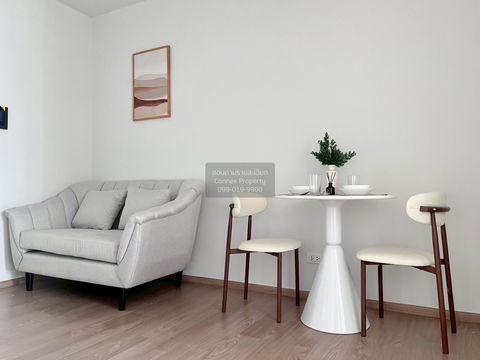 🔥🔥🔥 เช่าคอนโด ชีวาทัย ปิ่นเกล้า MRT-บางยี่ขัน บางยี่ขัน เขต บางพลัด กรุงเทพ CX-148204 ✅ ทักไลน์ @connexproperty ตอบทันที ทีมงานมืออาชีพ ✅ 🔥🔥🔥