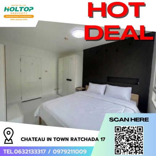 #R9544 🎉 080369 ให้เช่าคอนโด Chateau in Town Ratchada 17 (รหัสเดิม R2725)
