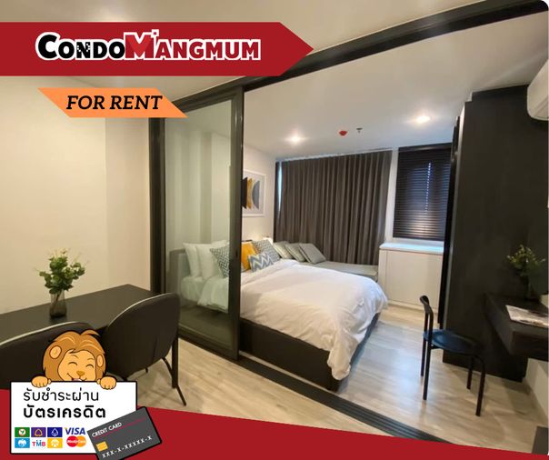 🚩✨ ปล่อยเช่า XT Huaikhwang ราคาดีที่สุดในโครงการ! ติด MRT ใกล้ตลาดห้วยขวาง ของกินเพียบ 🍜