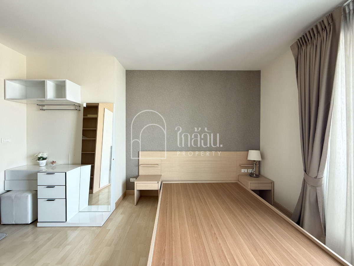 picture SALEð§Ą Rhythm Ratchada - KC081 - 6/11