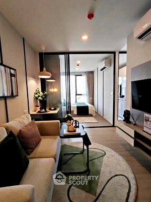 ขายคอนโด : คอนโด 1-ห้องนอน ที่ ออริจิ้น ปลั๊ก แอนด์ เพลย์ นนทบุรี สเตชั่น ใกล้ MRT แยกนนทบุรี 1 (ID 2708508)