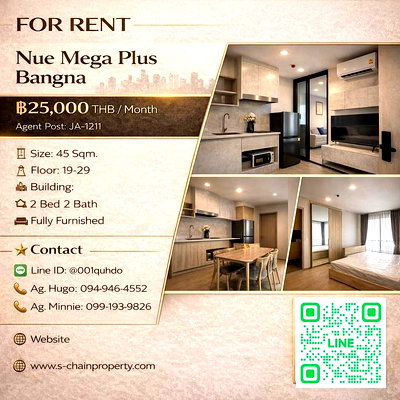Condos for rent : 👑 For rent 🌃  Nue Mega Plus Bangna