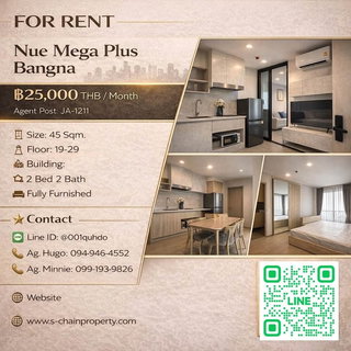 รูปภาพ 👑 For rent 🌃  Nue Mega Plus Bangna