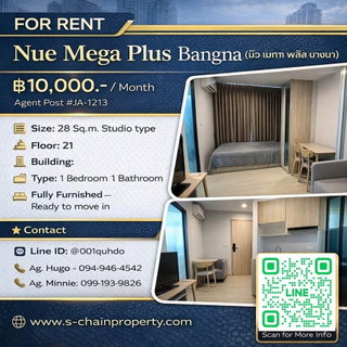 รูปภาพ 📣 FOR RENT 🏢 Nue Mega Plus Bangna (นิว เมกา พลัส บางนา) 🏢 JA-1213