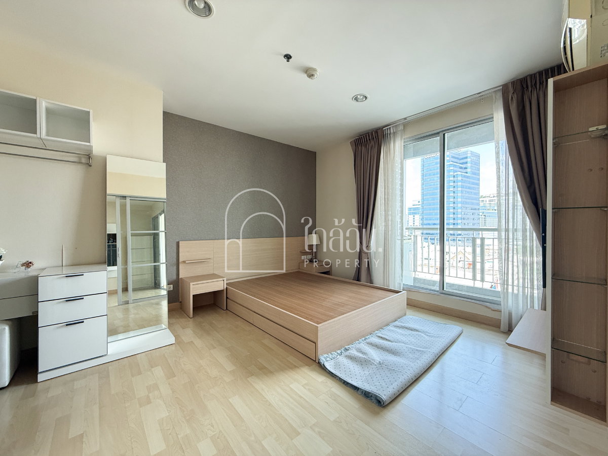 picture SALEð§Ą Rhythm Ratchada - KC081 - 1/11