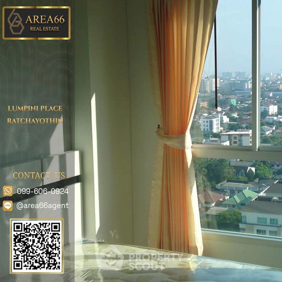 รูป คอนโด 1-ห้องนอน ที่ ลุมพินีเพลส รัชโยธิน ใกล้ BTS รัชโยธิน (ID 2142862) - รูปที่ 1/9