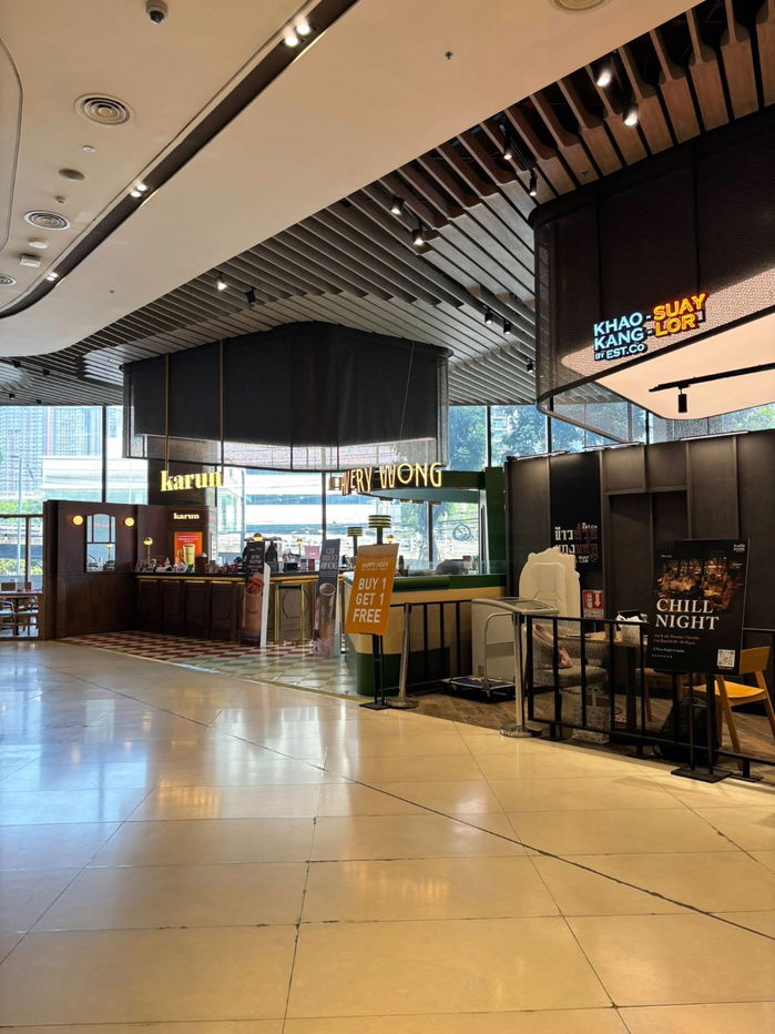 picture 🌿 **VR0034 | For Rent** Supalai Premier @ Asoke **MRT Phetchaburi** - 16/17