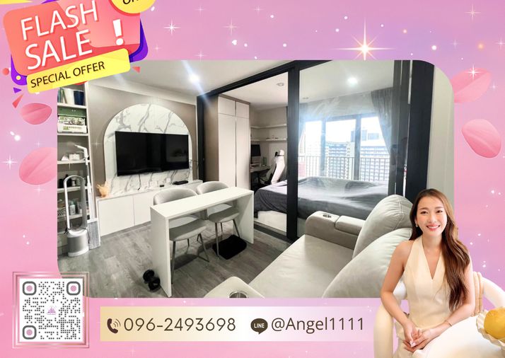 ✨🦄 ว่างชัวร์ ห้องจริง ตรงปก ไม่จกตา 🦄✨ The Line Vibe พหลโยธิน 🚝 ใกล้ BTS ลาดพร้าว เฟอร์ครบ จบในที่เดียว โทร 096-2493698 (TLV0607)
