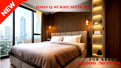 คอนโดให้เช่า : 🍀🍀 Luxury room💖 ให้เช่า📌 ไอดีโอ สุขุมวิท 36 (Line: @rent2022) BTS ทองหล่อ พร้อมเข้าอยู่ ราคาดี!!🔖A10838