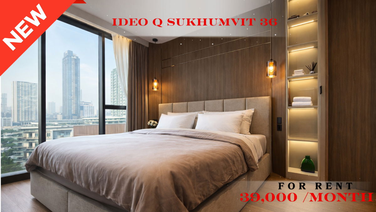 รูป 🍀🍀 Luxury room💖 ให้เช่า📌 ไอดีโอ สุขุมวิท 36 (Line: @rent2022) BTS ทองหล่อ พร้อมเข้าอยู่ ราคาดี!!🔖A10838 - รูปที่ 1/7