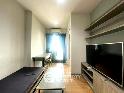 ขายคอนโด : คอนโด 1-ห้องนอน ที่ แชปเตอร์ วัน มิดทาวน์ ลาดพร้าว 24 ใกล้ MRT ลาดพร้าว (ID 2709606)