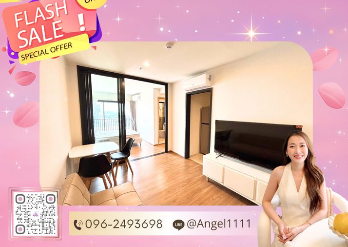 ✨🦄 ว่างชัวร์ ห้องจริง ตรงปก ไม่จกตา 🦄✨ The Line Vibe พหลโยธิน 🚝 ใกล้ BTS ลาดพร้าว เฟอร์ครบ จบในที่เดียว โทร 096-2493698 (TLV0893)