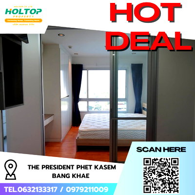 Condos for rent Kasem Rat Hospital Bang Khae : #R9554 🎉 080369 Condo for Rent: The President Phet Kasem-Bang Khae