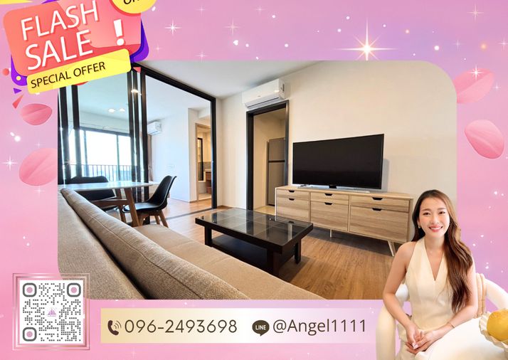 ✨🦄 ว่างชัวร์ ห้องจริง ตรงปก ไม่จกตา 🦄✨ The Line Vibe พหลโยธิน 🚝 ใกล้ BTS ลาดพร้าว   เฟอร์ครบ จบในที่เดียว โทร 096-2493698 (TLV0738)