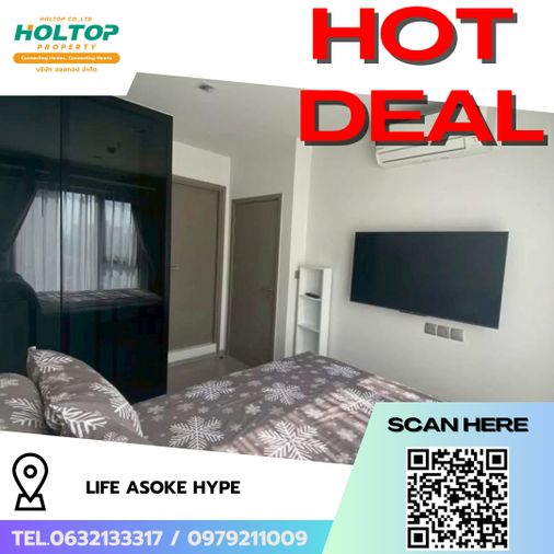 #R9553  🎉 080369 ให้เช่าคอนโด Life Asoke Hype (รหัสเดิม R7596)