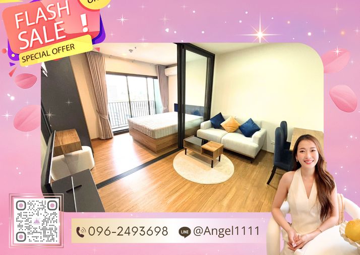 ว่างชัวร์ ห้องจริง ตรงปก ไม่จกตา 🦄✨ The Line Vibe พหลโยธิน 🚝 ใกล้ BTS ลาดพร้าว เฟอร์ครบ จบในที่เดียว โทร 096-2493698 (TLV0824)