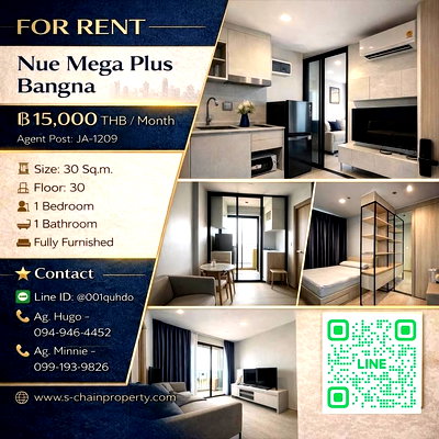 คอนโดให้เช่า : 💥For rent 🏬 Nue Mega Plus Bangna (นิว เมกา พลัส บางนา) 🏬 JA-1209