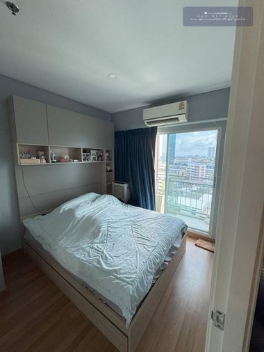  P-1392🎊ขาย LUMPINI PLACE รัชดา-สาธุ ใกล้Central Plaza พระราม 3 เพียง 600 เมตร 