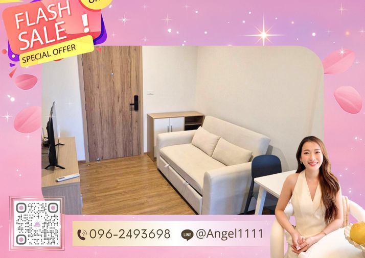 ว่างชัวร์ ห้องจริง ตรงปก ไม่จกตา 🦄✨ The Line Vibe พหลโยธิน 🚝 ใกล้ BTS ลาดพร้าว เฟอร์ครบ จบในที่เดียว โทร 096-2493698 (TLV0737)
