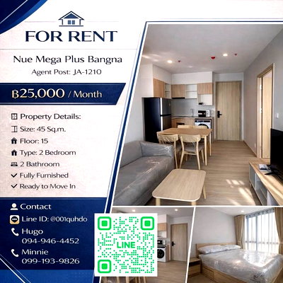 เช่าคอนโด สนามบินสุวรรณภูมิ : ⛩️For rent 🌠Nue Mega Plus Bangna (นิว เมกา พลัส บางนา) 🌠 JA-1210