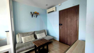 Condos for rent Pak Kret Nonthaburi : For Rent Condo THE BASE CHAENGWATTANA Building B, Floor 4,1 bed room, Room size 26 sqm