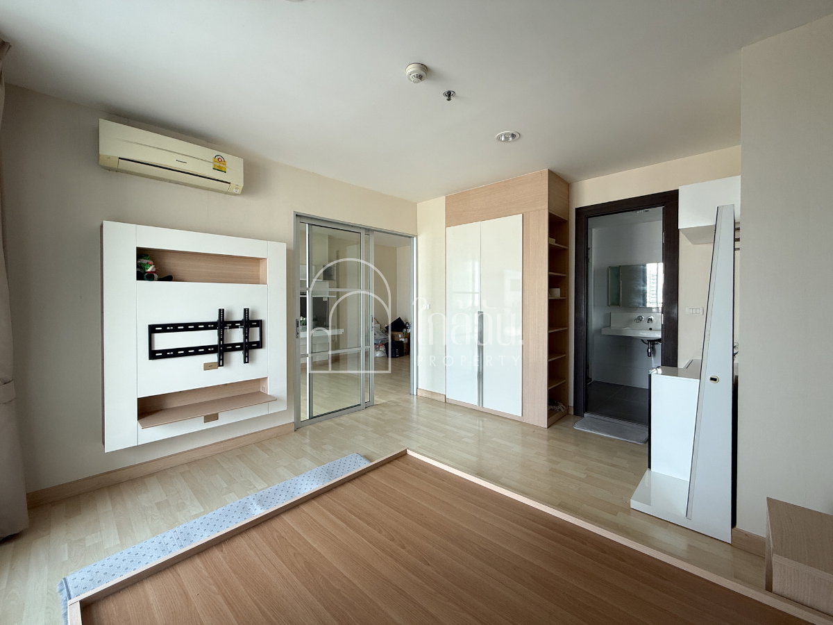 picture SALEð§Ą Rhythm Ratchada - KC081 - 7/11