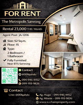 คอนโดให้เช่า : 📣 FOR RENT 🏢 The Metropolis Samrong Interchange 🏢 JA-1206