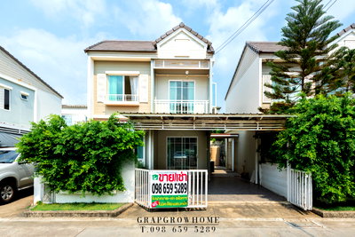 เช่าบ้านแฝด บิ๊กซี บางพลี : ให้เช่า บ้านแฝดหลังมุม พร้อมอยู่ เดอะ วิลเลจ บางนา–วงแหวน 2 ใกล้เมกะบางนา เพียง 10 นาที | เลี้ยงสัตว์เล็กได้