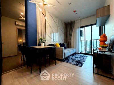 ขายคอนโด : คอนโด 1-ห้องนอน ที่ เดอะ เบส เพชรบุรี–ทองหล่อ ใน บางกะปิ (ID 2709578)