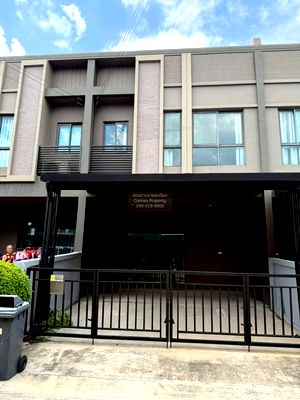 ทาวน์โฮม เมืองปทุมธานี ปทุมธานี : ขายทาวน์เฮ้าส์/ทาวน์โฮม  เวิร์ฟ ติวานนท์-รังสิต บางกะดี เมืองปทุมธานี ปทุมธานี CX-148214 ✅ ทักไลน์ @connexproperty ตอบทันที ทีมงานมืออาชีพ ✅