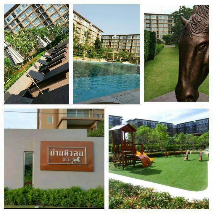 ขายคอนโดบ้านทิวลม ชะอำ เพชรบุรี พื้นที่ 30 ตรม ชั้น 5 อาคาร D 1 ห้องนอน 1 ห้องน้ำ เฟอร์ครบพร้อมอยู่