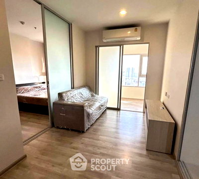 ขายคอนโด : คอนโด 1-ห้องนอน ที่ นิช โมโน รามคําแหง ใกล้ รามคำแหง (ID 2706280)