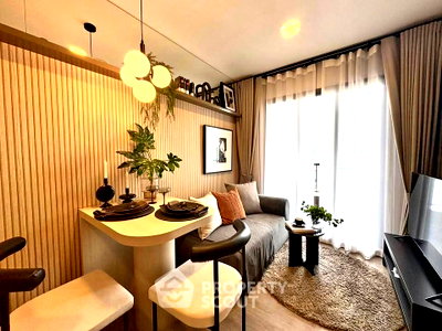 Condos for rent : 1-BR Condo at NIA By Sansiri near BTS Phra Khanong (ID 2529373)