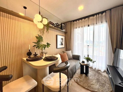 รูปภาพ 1-BR Condo at NIA By Sansiri near BTS Phra Khanong (ID 2529373)