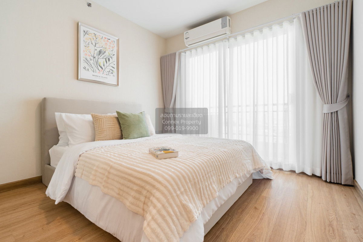 รูป ขายคอนโด ศุภาลัย ริเวอร์ รีสอร์ท เจริญนคร BTS-กรุงธนบุรี สำเหร่ เขต ธนบุรี กรุงเทพ CX-105346 ✅ ทักไลน์ @connexproperty ตอบทันที ทีมงานมืออาชีพ ✅ - รูปที่ 9/12