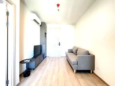 คอนโดให้เช่า : นิว ดิสทริค อาร์ 9 🌟PN-00007520🌟