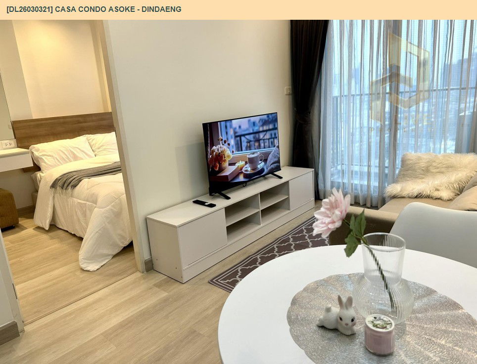 รูป DL26030321 ให้เช่าคอนโด คาซ่า คอนโด อโศก - ดินแดง (Casa Condo Asoke - Dindaeng) ใกล้ MRT พระราม 9 พร้อมเข้าอยู่ โทรด่วน 0653619502 LineID @897iyzll - รูปที่ 4/8