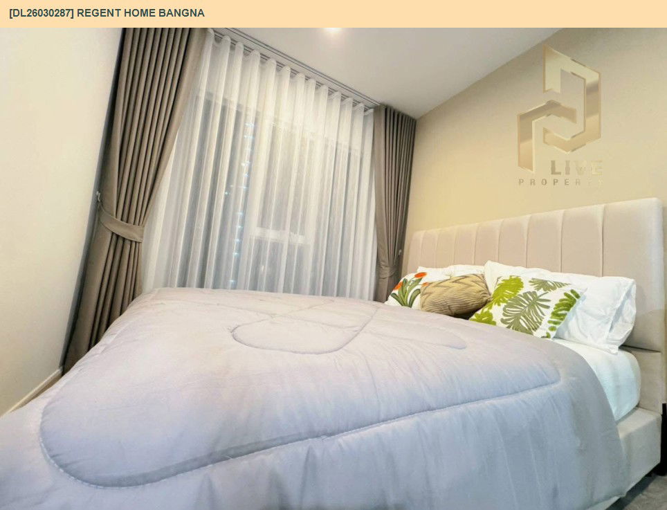 รูป DL26030287 ให้เช่าคอนโด รีเจ้นท์ โฮม บางนา (Regent home bangna) ใกล้ BTS บางนา พร้อมเข้าอยู่ โทรด่วน 0656133286 LineID @534wlwof - รูปที่ 5/6