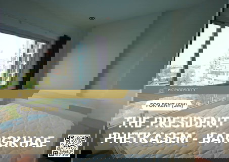 รูปภาพ ให้เช่า ✨ The President Phetkasem - Bangkhae ✨ เฟอร์นิเจอร์ และ เครื่องใช้ไฟฟ้าครบ ใกล้ MRT บางหว้า