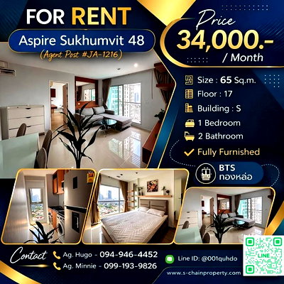 คอนโดให้เช่า : ⛩️For rent 🌠 Aspire Sukhumvit 48 🌠JA-1216